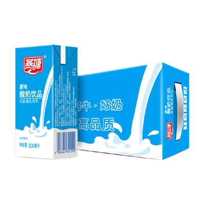 燕塘原味酸奶200ml×16盒×1组