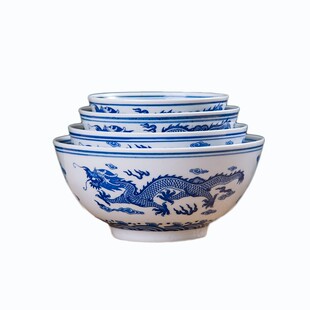 景德镇釉下彩4至6英寸米饭碗汤碗面碗青花瓷碗陶瓷碗送礼洒店餐具