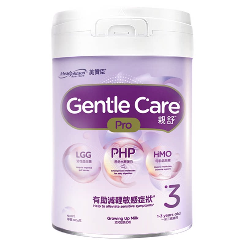 【品牌新享】美赞臣原装港版亲舒Pro婴幼儿适度水解奶粉3段800g*1