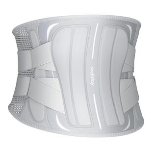 维德医疗医用级护腰带腰肌劳损久坐久站腰酸腰痛支撑护腰贴合透气