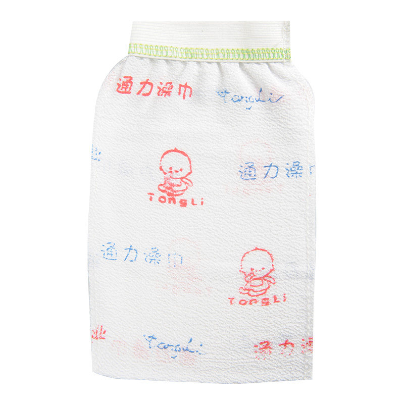 5条装保真正品神器包邮搓澡巾
