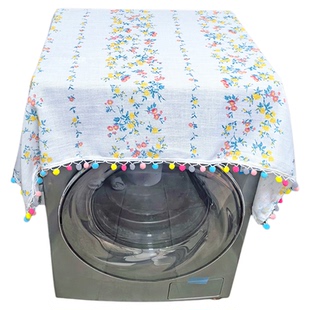 ins风松下洗衣机罩架子鼓茶吧机书架防尘布透气2026新款布艺花朵