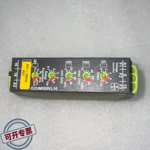 议 价TELE继电器G2UM500VL10奥地利装230V工业自动可 维修