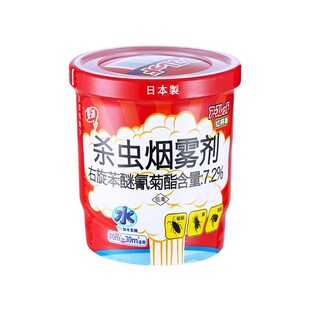 安速红阿斯灭蟑螂药烟熏雾家用非无毒室内除螨虫杀跳蚤神器杀虫剂