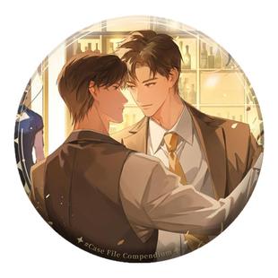 官谷 病案本 三期正版周边 徽章吧唧色纸拍立得小卡 小说衍生猫玖