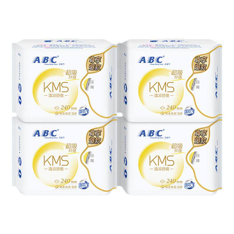 ABC纤薄凉感透气日夜用卫生巾