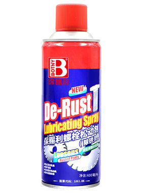 保赐利除锈剂松锈润滑好帮手