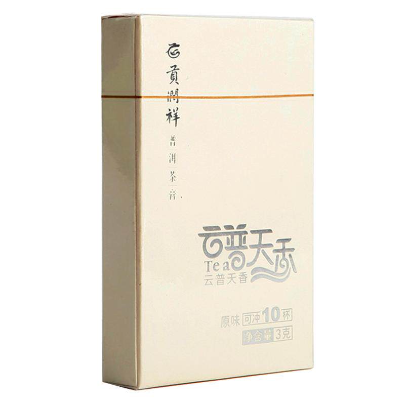 贡润祥特级普洱茶膏浓缩速溶茶珍