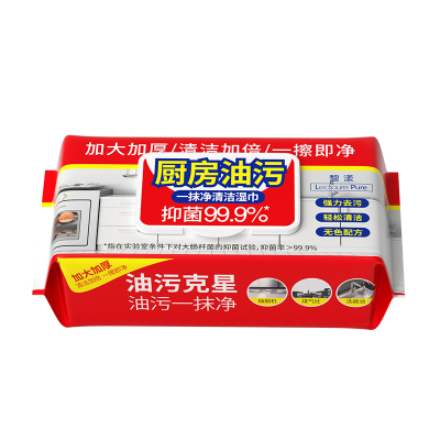 【央妈力荐】销量第I名&国货之光