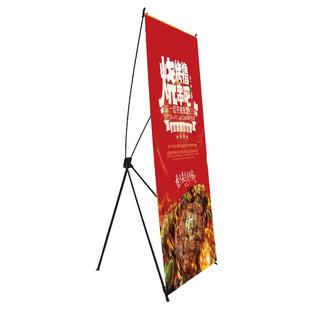 生日海报x展架人像易拉宝展示架婚礼迎宾牌设计儿童人形立牌定制