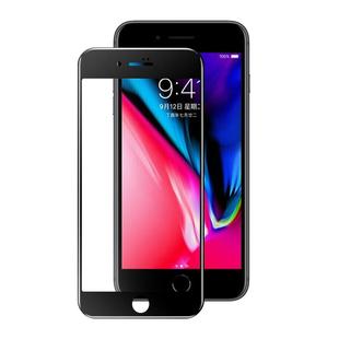 适用iphone7钢化膜8plus苹果8手机膜8p全屏覆盖6splus黑边6s萍果7pormas保护屏幕膜八全包边sp防蓝光七六贴膜