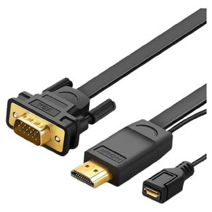 绿联hdmi转vga高清线连接显示器屏电脑笔记本外接转换器+视频转接