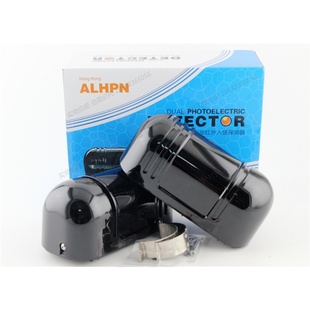 独立ABT红外对射 2光束100米室外周界红外对射红外报警器ABTW-60