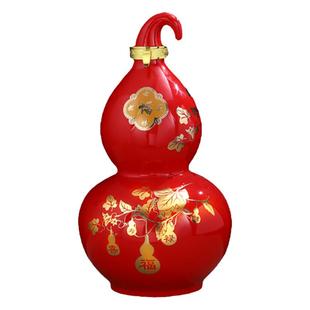 宝葫芦景德镇陶瓷空酒瓶1斤5斤礼盒家用密封酒壶喜宴散装白酒瓶