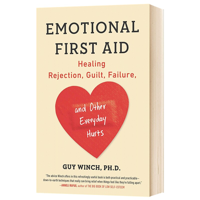 Emotional First Aid 英文原版书籍 情绪急救 应对各种日常心理伤害的策略与方法 心灵励志 英文版英语书