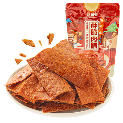 鼎日有酥脆肉脯39g*3袋猪肉脯