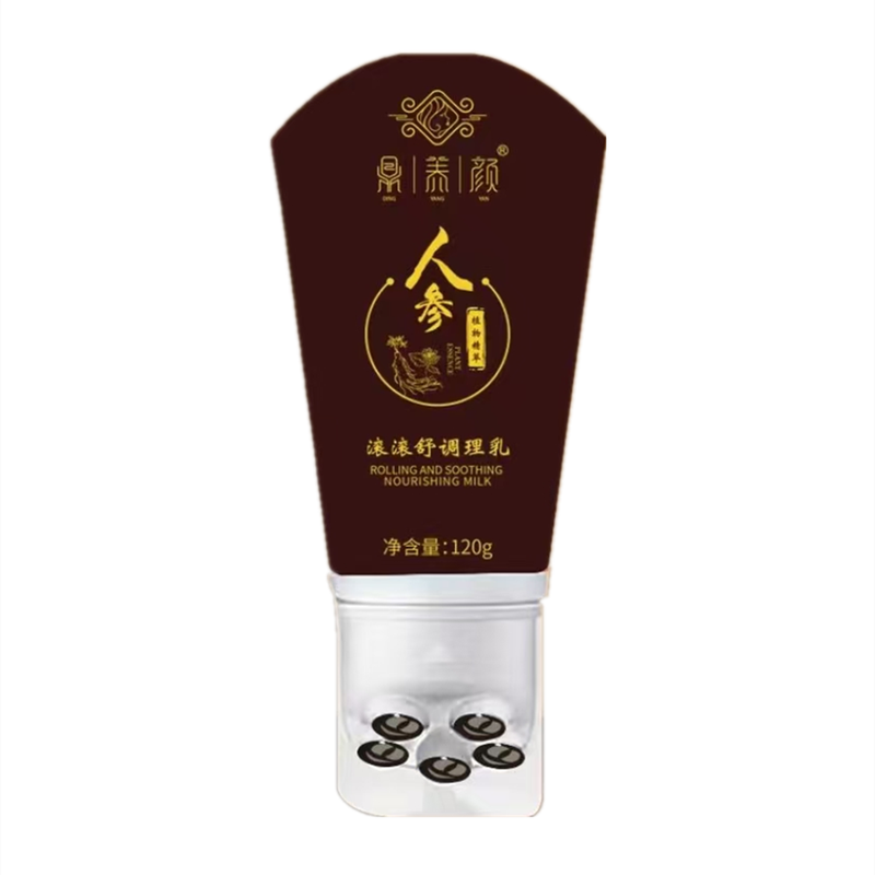 鼎养颜滚滚舒调理乳发热按摩膏
