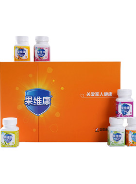 果维康维生素C含片成人维C礼盒装60片*6瓶装白葡萄蓝莓菠萝儿童