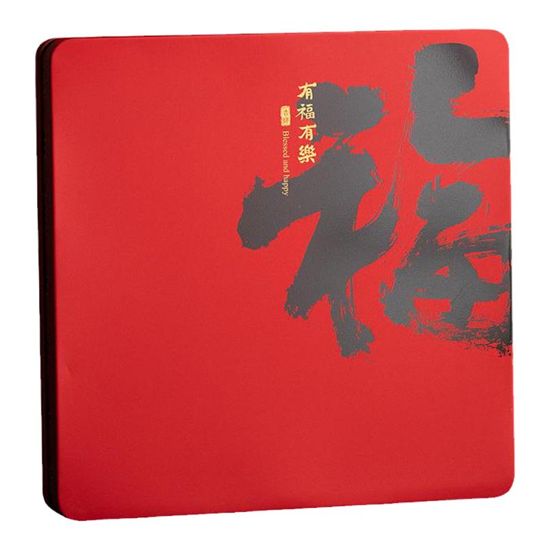 高档复古普洱茶饼礼盒可定做logo
