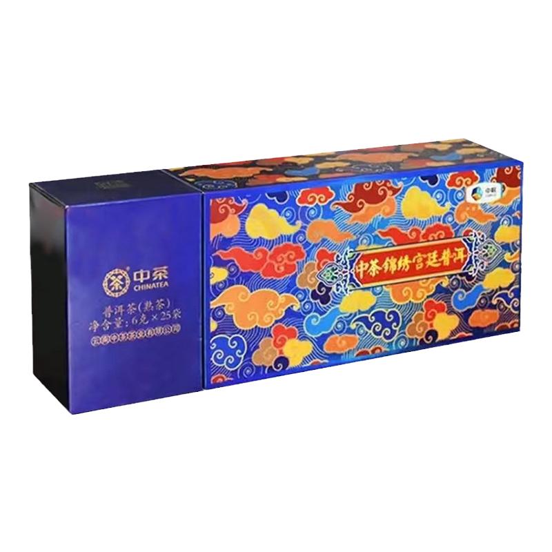 礼盒装散茶熟茶宫廷普洱特级原料