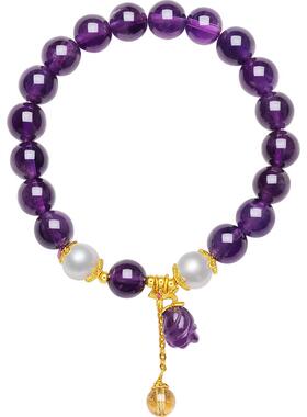 周六福紫晶玫瑰手链女珍珠手串手饰S925百搭时尚节日礼物送女友