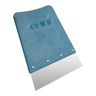 太阳膜烫膜专用迷你小钢刮板汽车玻璃贴膜工具烫泡烫折痕铁刮塞边