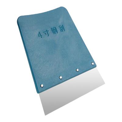 太阳膜烫膜专用迷你小钢折痕刮板