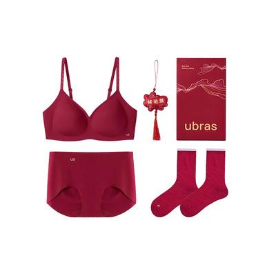 ubras大红盒无尺码文胸新款礼盒