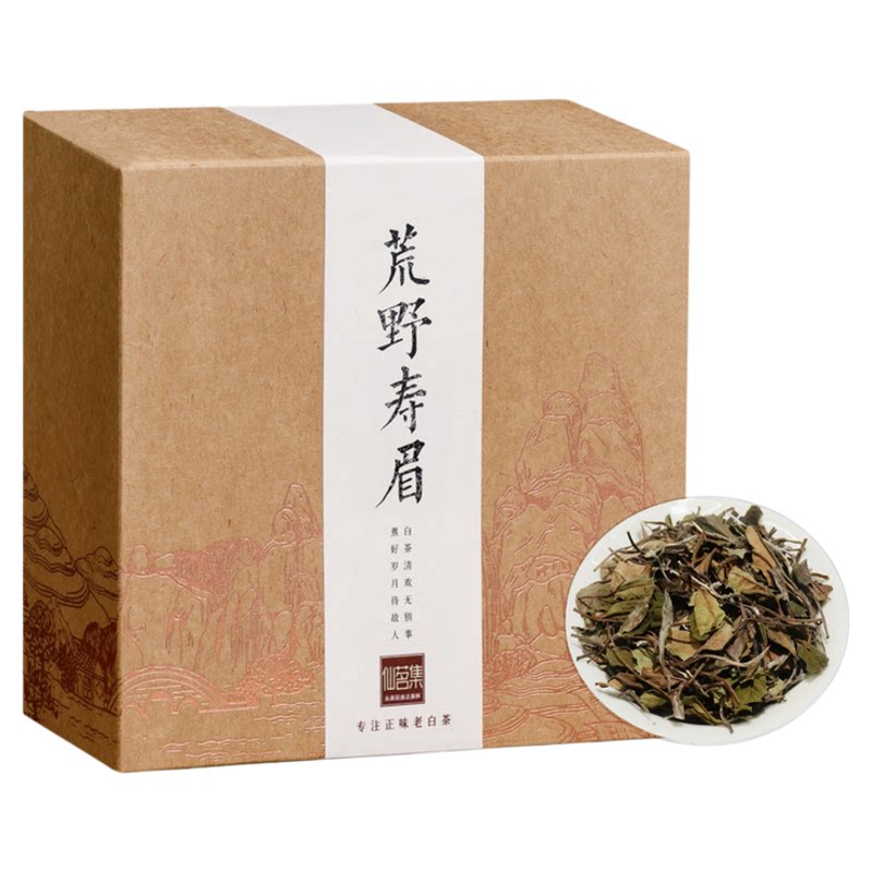 正味老白茶回购榜第1名
