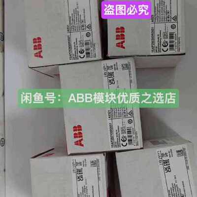 议价ABB模块PM573-ETH，PM582