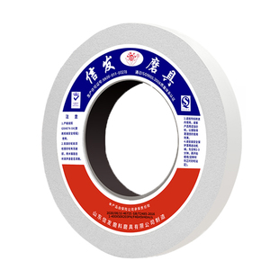 信发平行砂轮片外圆平面磨床砂轮陶瓷白刚玉砂轮450 500 600 750