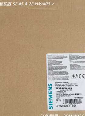 议价3RW4036-1TB04西门子22KW软启动器3RW40361TB04 3RW 4036-1TB
