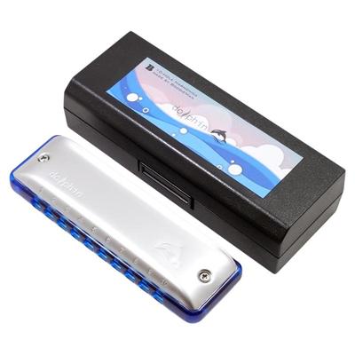 Boogieman海豚透明高光亚克力