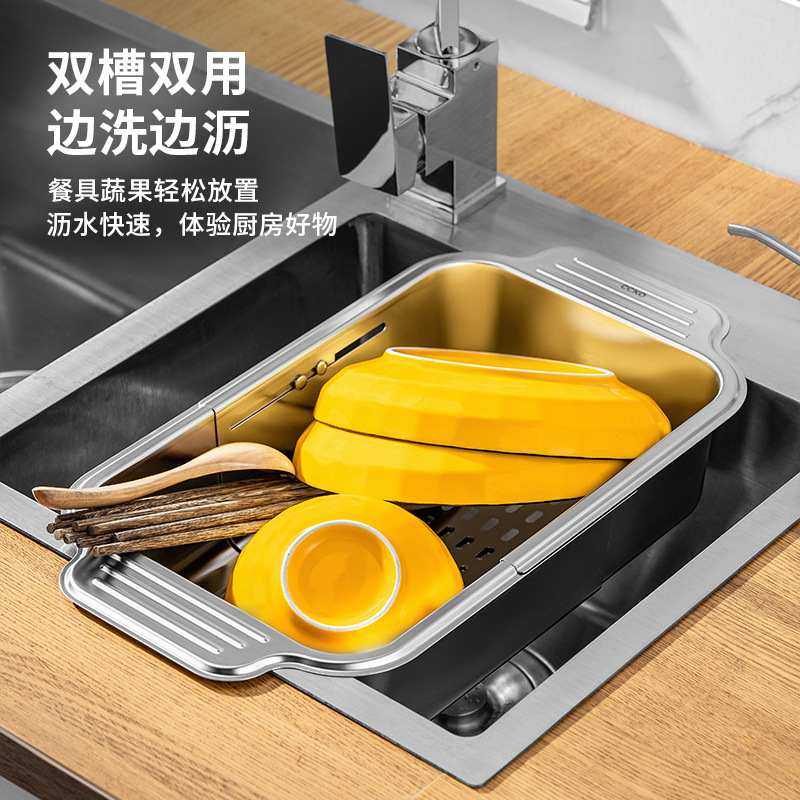 洗碗池沥水篮可伸缩多功能架子收纳水槽果蔬厨房过滤沥水洗不锈钢