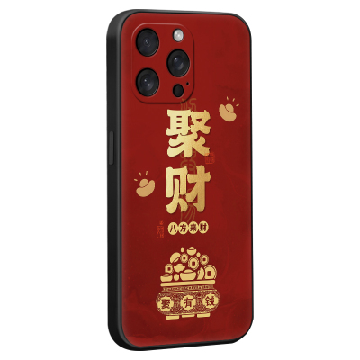 适用于iphone16pro风景画手机壳