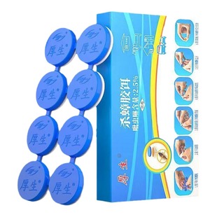 蟑螂药一窝全窝端家用非无毒孕妇婴儿贴墙灭小强章狼神器小强效果