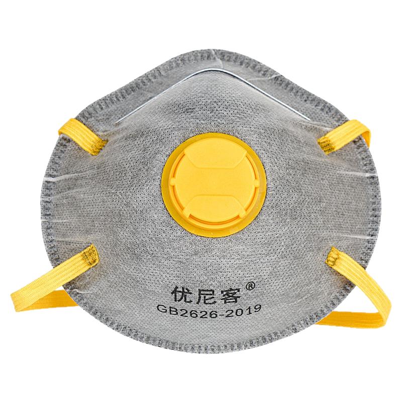 防尘口罩防尘防工业粉尘透气杯型