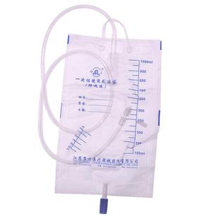 江苏康诺神灵引流袋螺旋接口医用一次性防逆流胆汁加厚导尿集尿袋