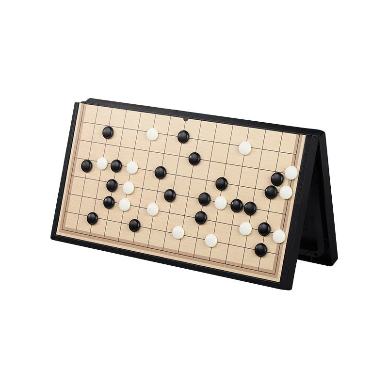 晨光19路围棋儿童初学者智力开发益智玩具套装小学生磁性可折叠便捷式棋盘少儿成人黑白棋子五子棋中国象棋