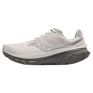 索康尼GUIDE向导17男款低灰色稳定支撑透气缓震跑步鞋S20936-244
