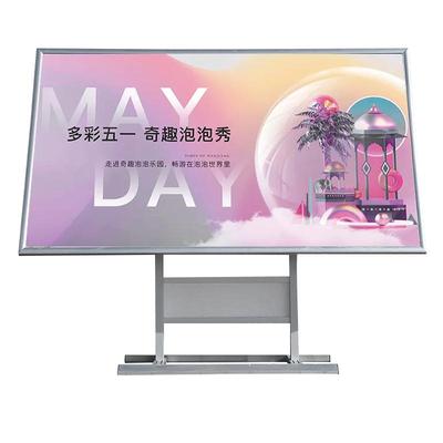 360°旋转宣传栏屡展优品