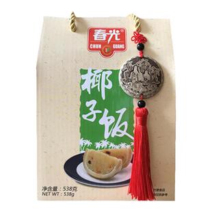 春光椰子饭538gX2盒海南特产传统农家小吃软糯香甜三亚特产椰子饭