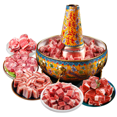 新鲜现羊肉冰煮羊200g*5袋