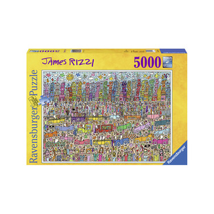 【挑战5000片】睿思Ravensburger时代广场童话世界成人拼图玩具