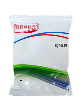 花生大豆黄豆除草专用剂禾阔双除