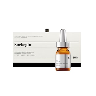 修本初冷萃球 油皮油肌修护控油抗皱紧致保湿滋养次抛精华液水油