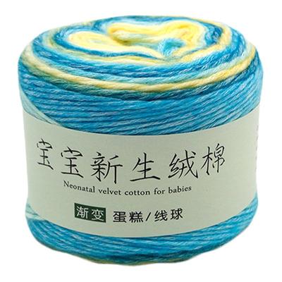 编织缘段染手工diy牛奶帽子毛线