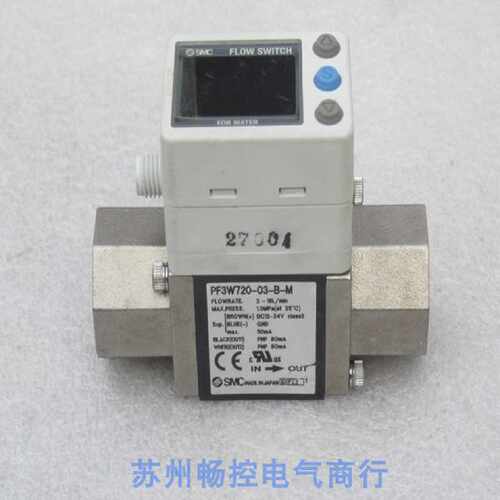 议价*现货销售*全新日本SMC压力开关 PF3W720-03-B-M 现货