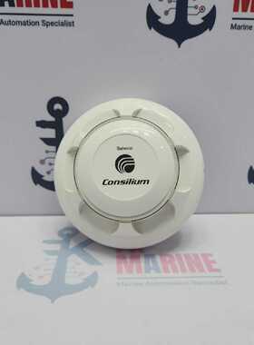 CONSILIUM SALWICO EVP ANALOGUE PHOTOELECTRIC SMOKE DETECTOR
