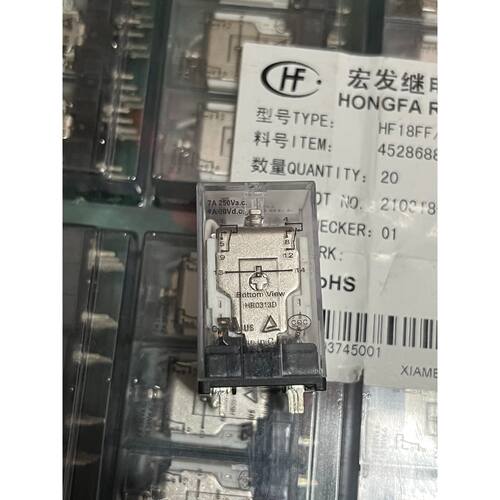 在线议价全新原装宏发继电器HF18FF/A220-2Z2T
